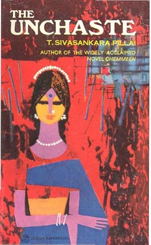 Seller image for UNTOUCHABLE The Autobiography of an Indian Outcaste for sale by PERIPLUS LINE LLC