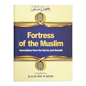Imagen del vendedor de Fortress of the Muslim (Large) a la venta por Pieuler Store