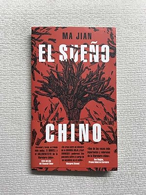 Seller image for El sueo chino for sale by Campbell Llibres