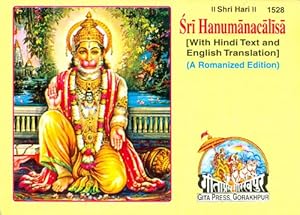 Seller image for Shri Hanuman Chaalisa (English and Hindi Edition) for sale by Pieuler Store