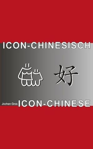 Seller image for Icon-Chinesisch for sale by BuchWeltWeit Ludwig Meier e.K.