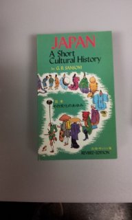 Seller image for Japan: a short cultural history for sale by WeBuyBooks