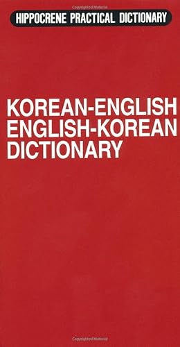 Image du vendeur pour Korean/English English/Korean Dictionary mis en vente par Redux Books