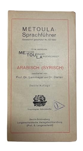 Arabisch (Syrisch)