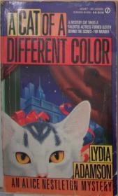 A Cat of a Different Color