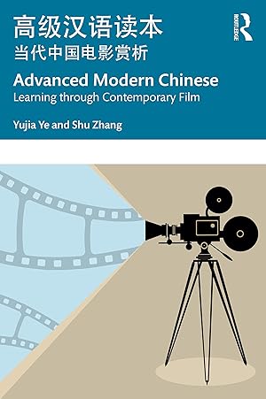 Seller image for Advanced Modern Chinese for sale by moluna