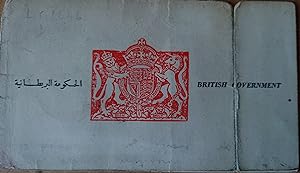 Seller image for Goolie Chit ( Middle East ) for sale by WHITE EAGLE BOOKS, PBFA,IOBA,West London