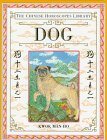 Seller image for Dog (The Chinese Horoscopes Library) for sale by Pieuler Store