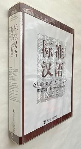 Immagine del venditore per Biao zhun han yu = Standard Chinese ; Intermediate Part II [Hello Han series] venduto da BIBLIOPE by Calvello Books