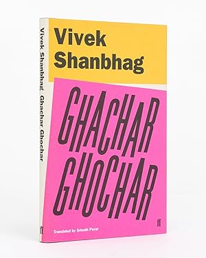 Seller image for Gahchar Ghochar for sale by Michael Treloar Booksellers ANZAAB/ILAB