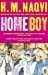 Seller image for Home Boy [Soft Cover ] for sale by booksXpress