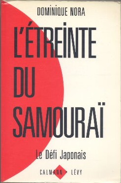 L'étreinte du samouraï