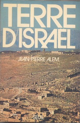 Terre d'Israël