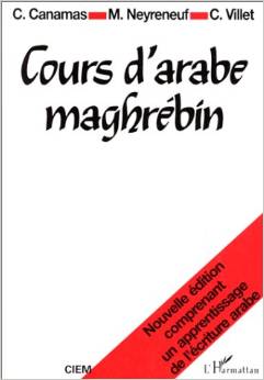 COURS D'ARABE MAGHREBIN sans cassettes