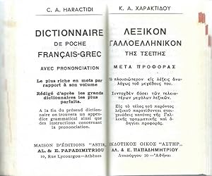 Dictionnaire de poche grec-français et français grec