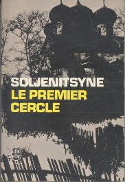 Le premier cercle