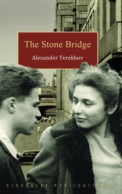 Seller image for The Stone Bridge (Hardback or Cased Book) for sale by BargainBookStores