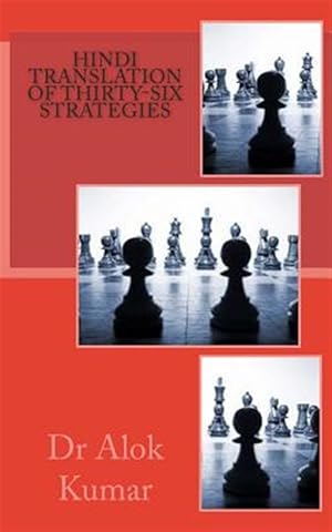 Seller image for Hindi Translation of Thirty-six Strategies -Language: hindi for sale by GreatBookPrices