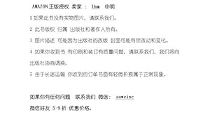 Immagine del venditore per Theoretical Mechanics Problem Set ( 50th Edition )(Chinese Edition) venduto da WeBuyBooks