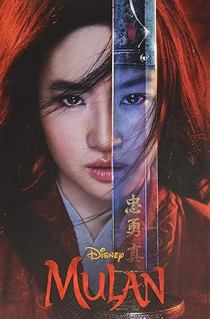 Seller image for Mulan Live Action Novelization for sale by Reliant Bookstore