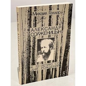 Seller image for Aleksandr Solzhenitsyn. K 70-letiyu so dnya rozhdeniya for sale by ISIA Media Verlag UG | Bukinist