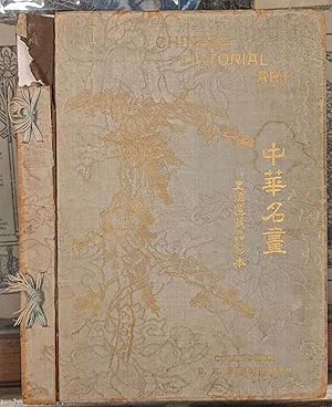 Chinese Pictorial Art