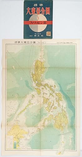         3:        . [Hyo jun Daito a bunzu 3: Firippin-hen]. Standard Maps of the Greater East As...