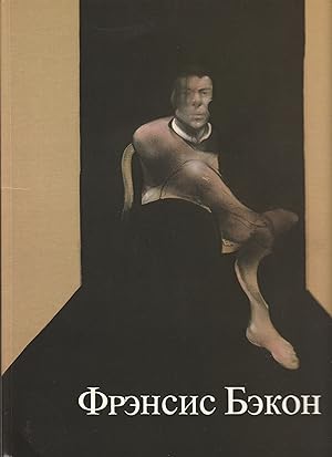 Imagen del vendedor de Francis Bacon a la venta por William English Rare Books