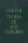 TEORIA DE LOS COLORES