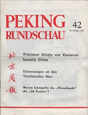 Peking Rundschau. Nr. 42, 18. Oktober 1977 : Präsident Ahidjo von Kamerun besucht China