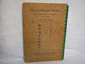 Seller image for Hyojun Nihongo Tokuhon (The Standard Japanese Readers) Book Three (Previous Name and Date from Manzanar) for sale by curtis paul books, inc.