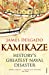 Seller image for Kamikaze: History's Greatest Naval Disaster [Soft Cover ] for sale by booksXpress