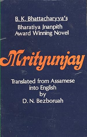 Seller image for MRITYUNJAY for sale by PERIPLUS LINE LLC