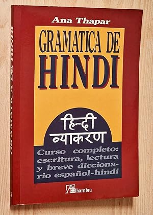 GRAMÁTICA DE HINDI