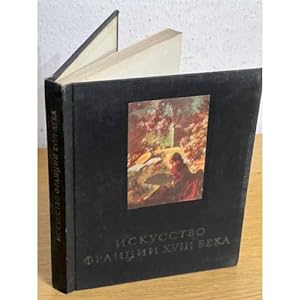 Seller image for Iskusstvo Frantsii XVIII veka for sale by ISIA Media Verlag UG | Bukinist