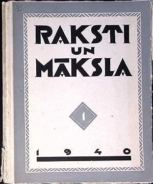 Seller image for Raksti un maksla / Articles and Art, 1/1940 for sale by Knowledge Legacy Bookstore