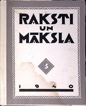 Seller image for Raksti un maksla / Articles and Art, 5/1940 for sale by Knowledge Legacy Bookstore