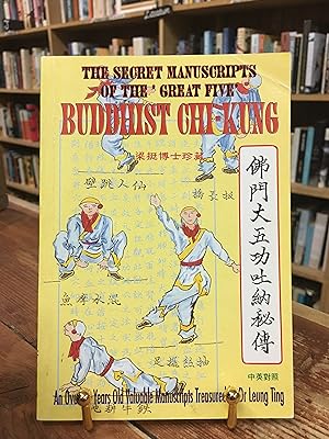 Imagen del vendedor de Secret Manuscript of the 'Great Five' Buddhist Chi-Kung a la venta por Encore Books