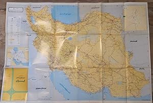 Naqsheh-ye rahnama-ye keshvar-e djomhuri-ye eslami Iran. No. 103, Scale 1:2.250.000. [Map of the ...