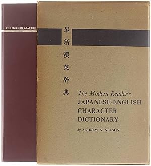 Immagine del venditore per The Modern Reader's Japanese-English Character Dictionary venduto da Untje.com
