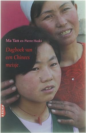 Bild des Verkufers fr Dagboek van een Chinees meisje zum Verkauf von Untje.com