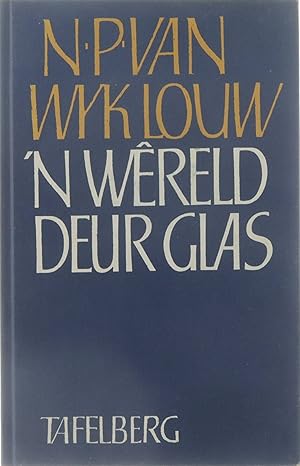Immagine del venditore per 'N Wereld deur glas : benaderings van die literatuur II venduto da Untje.com