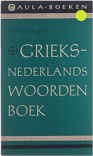 Seller image for Grieks-Nederlands Woordenboek for sale by Untje.com