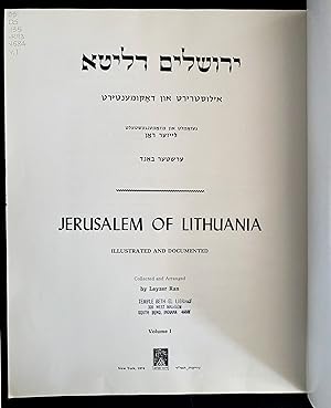 Imagen del vendedor de YERUSHOLAIM DE-LITA: ILUSTRIRT UN DOKUMENTIRT / JERUSALEM OF LITHUANIA: ILLUSTRATED AND DOCUMENTED. VOLS I & II ONLY [OF 3 VOLS]         "     :     ס          "  ק  ע     =         "     :        ת ע" = Litovski Ierusalim : v illi u strat s ii a kh i dokumentakh a la venta por Dan Wyman Books, LLC