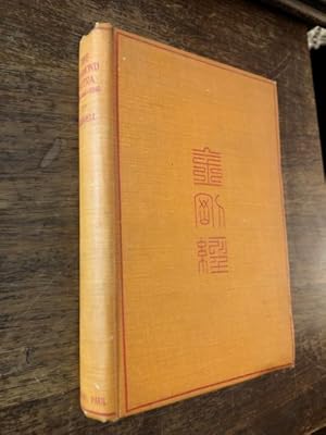 The Diamond Sutra (Chin-Kang-Ching) or Prajna-Paramita. Original FIRST Edition, Translated from t...