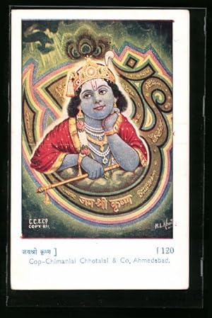 Imagen del vendedor de Knstler-Ansichtskarte Ahmedabad, Cop-Chimanlal Chhotalal, Co., Hinduismus, Religion a la venta por Bartko-Reher