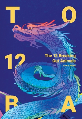 Image du vendeur pour The 12 Breaking Out Animals (Hardback or Cased Book) mis en vente par BargainBookStores