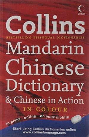 Seller image for Collins Mandarin Chinese Dictionary Plus for sale by WeBuyBooks