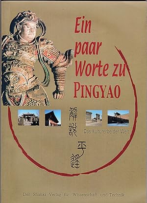 Ein paar Worte zu Pingyao