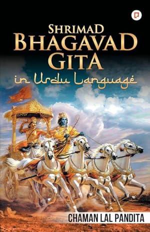 Seller image for Shrimad Bhagavad Gita for sale by AHA-BUCH GmbH